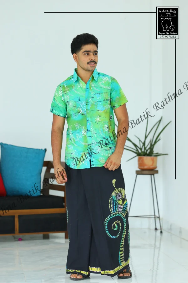 5DIV4182 Lime & Turquoise Ocean Turtle Batik Shirt