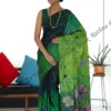 11195 Black and Green Shaded Satin Silk Saree with Heavy Work
