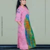 Face Cotton Dress Face Cotton Dress